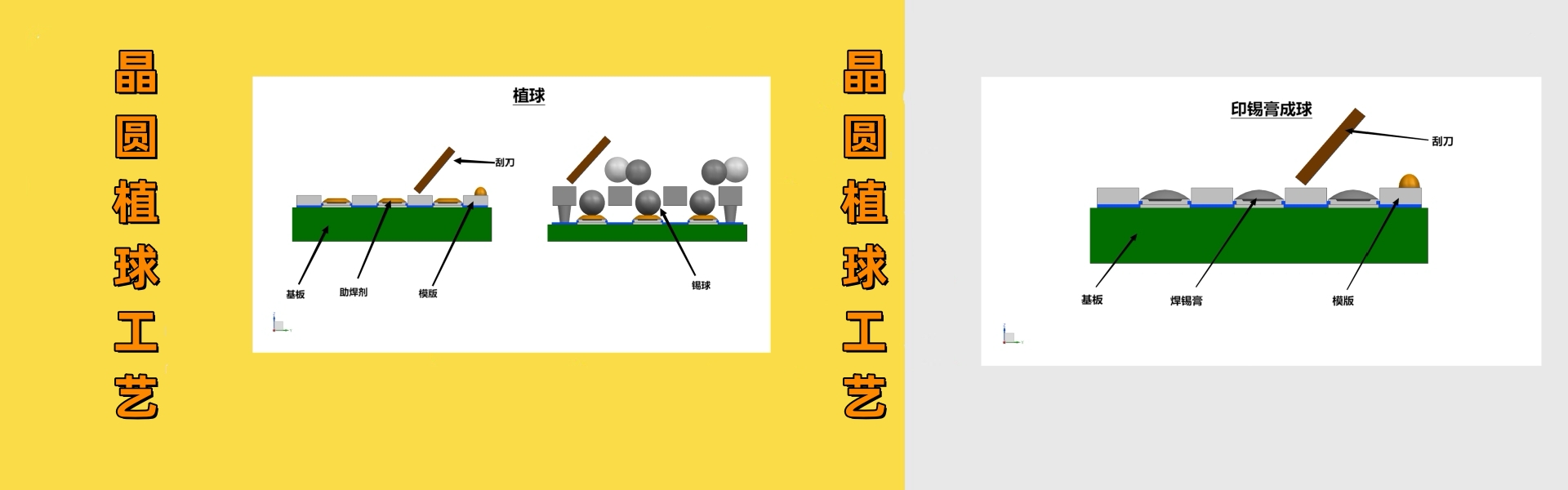 海报1_副本.jpg